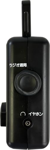 Aiwa Портативное домашнее радио aiwa audio -G PHR1 Черный (BK)