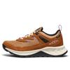 Highrail WP Trekking Roasted cm [KEEN] Shoes, Waterproof, Women's, Pecan/Chipmunk, 24.5
