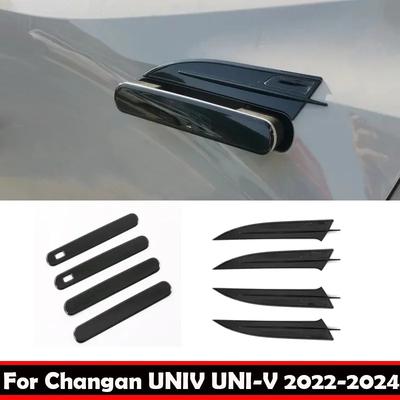 Для Changan UNIV UNI-V -2024 Черная ABS Накладка на углубление ручки двери Чашка Отделка cavity ручки двери Молдинг ручки двери Украшение Аксессуары для автомобиля