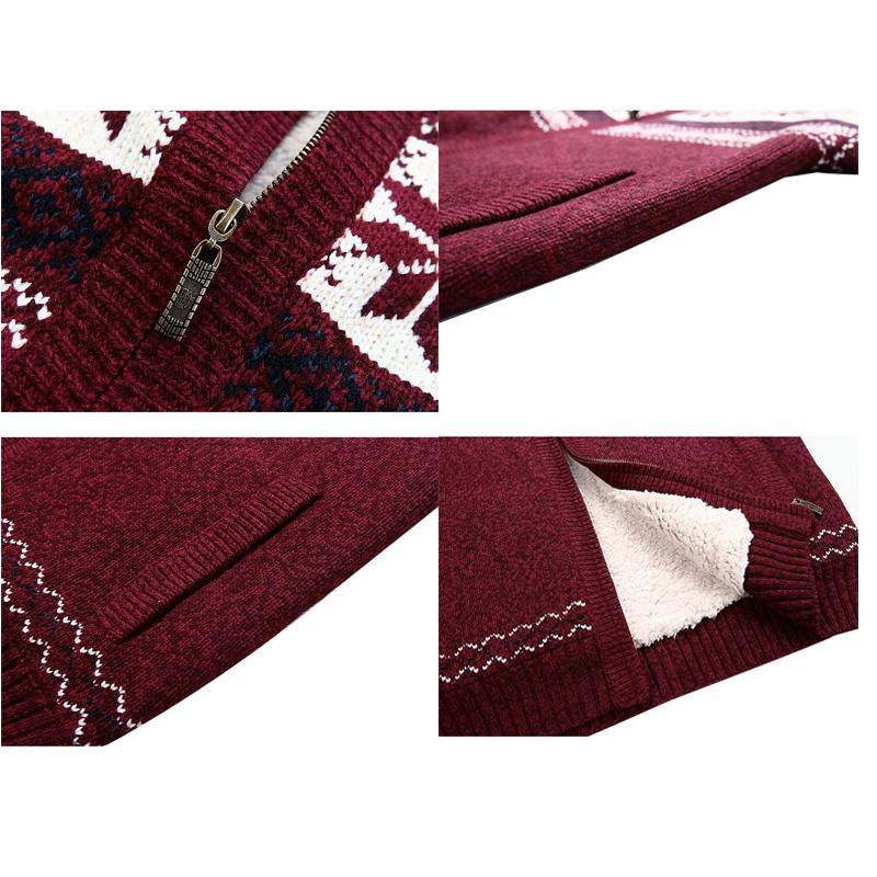 Мужской кардиган на молнии утеплённый флисовой подкладкой