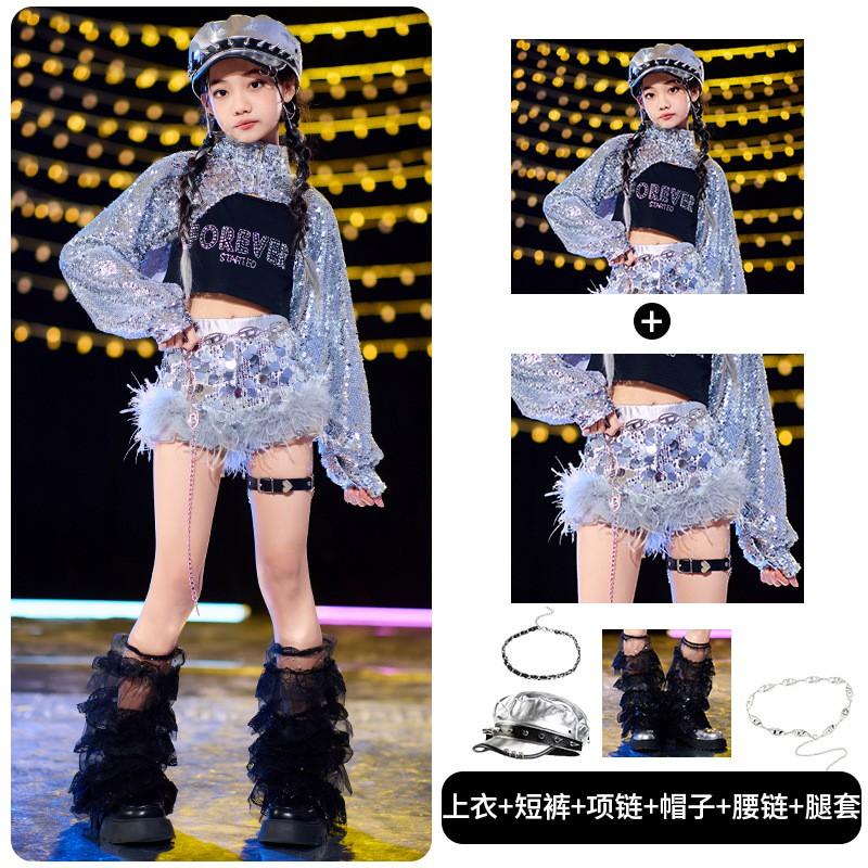 Kids Hip Hop Dance Outfit With Sequins Sparkle Set Stage Performance Boys Girls Street Costume