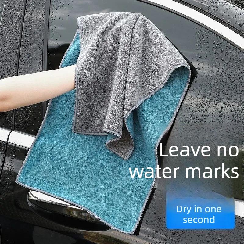 5PCS Heavy Duty Car Wash Towel High Quality Absorbent Microfiber Cloth for Vehicle Cleaning and Drying