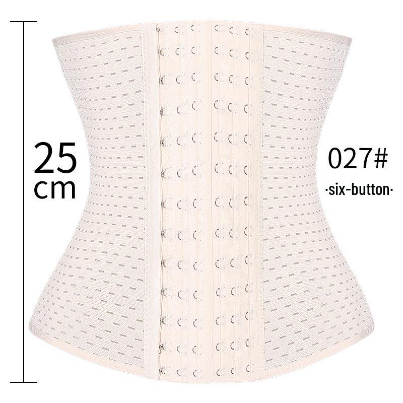 Dailixiang Breathable Postpartum Abdominal Binder & Adjustable Waist Trainer Corset