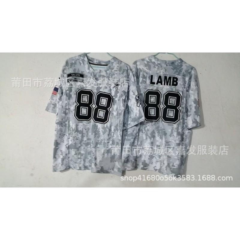 Camouflage Rugby Jersey Tribute Edition Eagles Texans Cowboys Lions 49ers Fans Men Cotton Sportswear