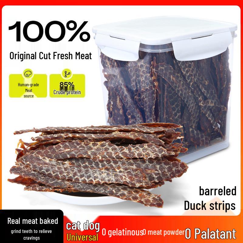 Вяленое мясо курицы и утки для чистки зубов для щенков - Собаки и кошки мелких пород