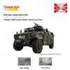 Zhongwuwei Mengshi CSK182 6-местный штурмовой автомобиль Чехол для автомобиля на открытом воздухе