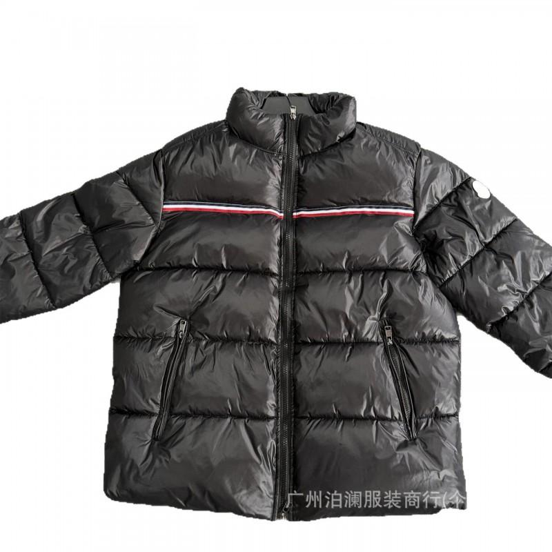 Mens Slim-fit Stand Collar Cotton Padded Jacket Warm Winter Casual Coat Solid Color Size S-XL
