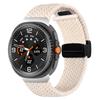 Спортивный ремешок из нейлона с магнитной застежкой без зазоров для Samsung Galaxy Watch8 44 мм 40 мм Браслет-петля для Samsung 8 Classic 46 мм