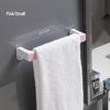 Wall-Mounted Punch-Free Bathroom Towel Rack with Hooks