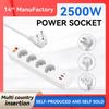 2500W European Power Strip with Switch, Lightning & Surge Protection, German Standard Socket