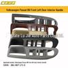 Передняя левая внутренняя дверная ручка для Volkswagen Passat B6 (3C1867171B)
