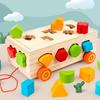 Wooden Trailer Shape Number Puzzle for Early Education