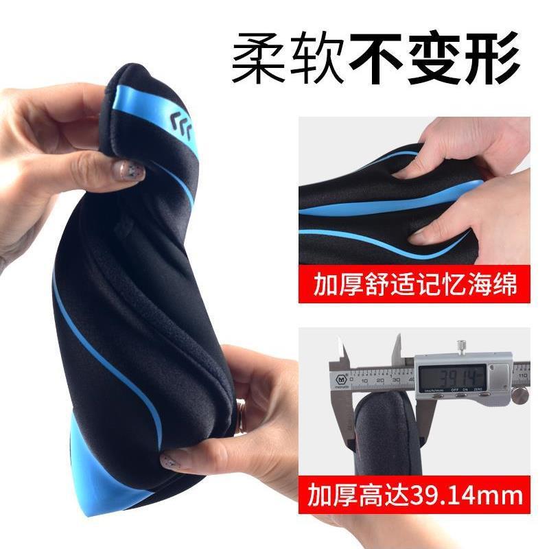 Bike Seat Cushion Giant Merida XDS Soft Thick Padded Bicycle Saddle Cover Comfort