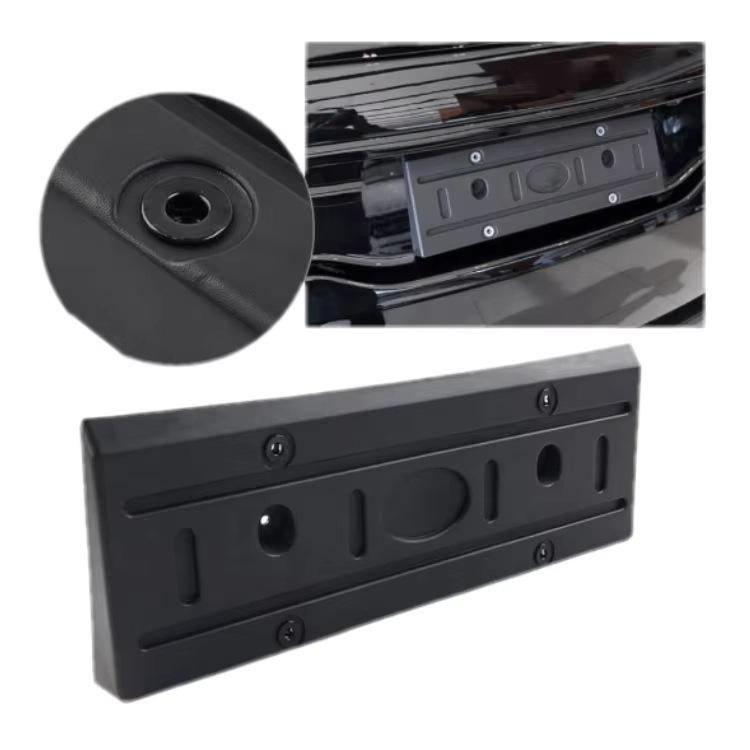 LR061148 Front License Plate Bracket for Land Rover Range Rover Discovery Sport.