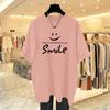 Red Loose Smiley Face Cotton Short-sleeved T-shirt Women's 2025 Early Spring New Large Version Top Bottoming Shirt Ins Tide