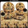 Halloween Disposable Party Tableware Set Pumpkin Skull Paper Plate Cup Napkins Tablecloth Kids Favor Happy Halloween Party Decor