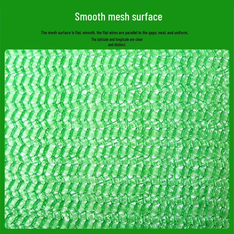 Zhuyun Multi-Purpose Green Dust Control Net