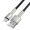 Кабель USB на Lightning Baseus Cafule, 2.4A, 0.25M (Черный)