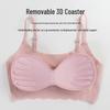 Удобный бесшовный беспроводной бюстгальтер большого размера для йоги и сна для женщин - красивый дизайн спинки