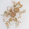 1 шт. Золотой Серебряный Кружевной Аппликации Бисер Вырез Воротник Аппликации Вышивка Кружевная Отделка Ткань Лоскутное шитье