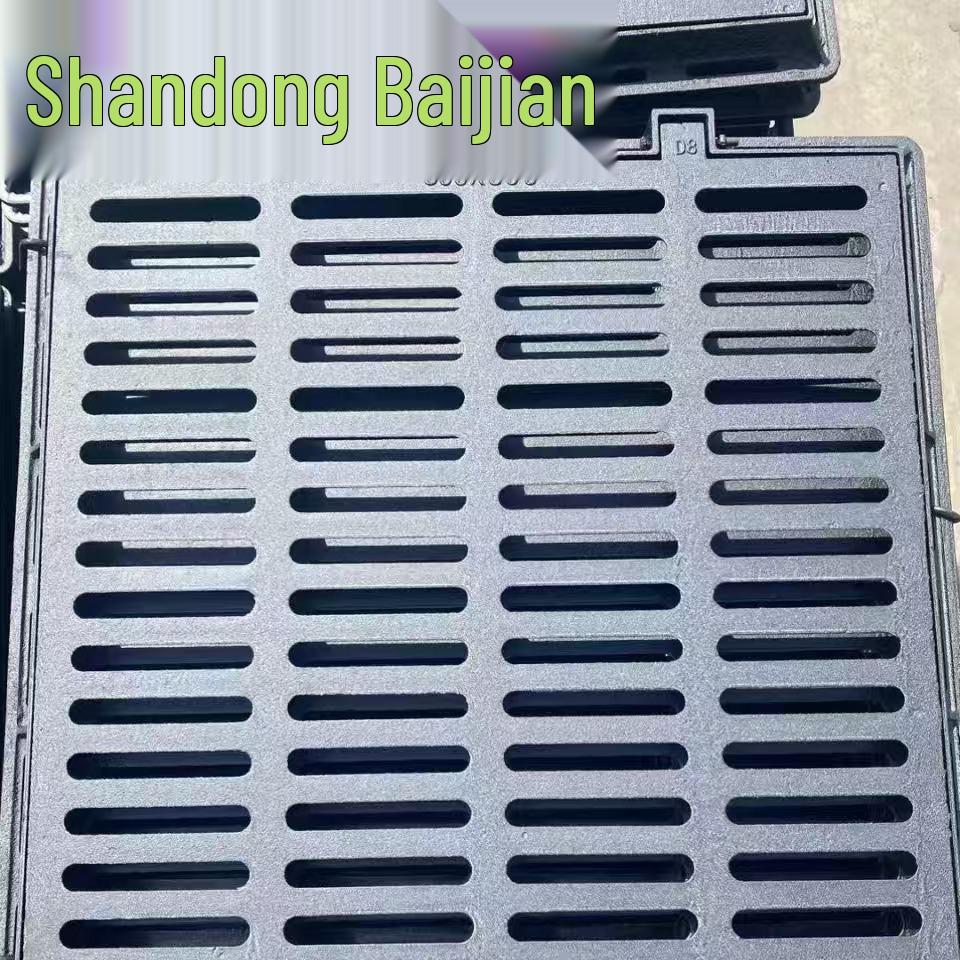 Slotted Square Cast Iron Rainwater Grate