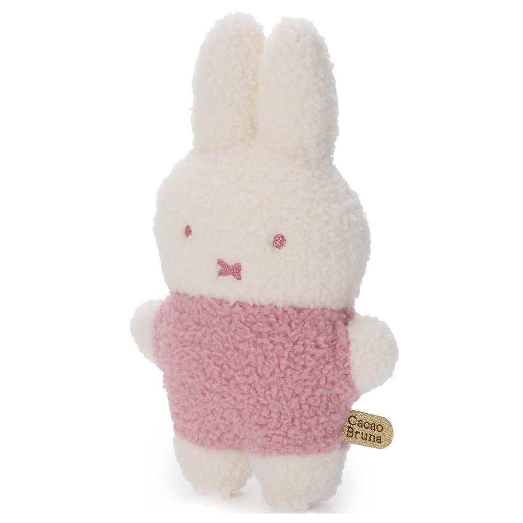 TAKARATOMY Bruna Cacao Bruna Пушистый Плюшевый Пенал Миффи A.R.T.S. / / / (Клубничный шоколад)