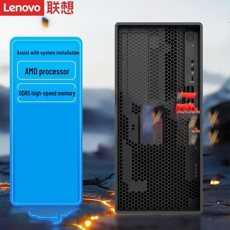 Lenovo ThinkServer ST45V3 Tower Server (CN version)
