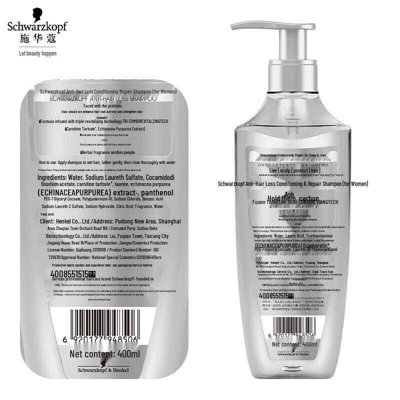 Schwarzkopf Anti-Hair Loss Conditioning Shampoo 400ml