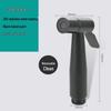 Toilet Sprayer Gun - Bathroom Cleaning & Bidet Nozzle