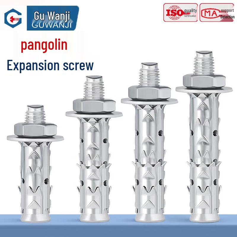 GUWANJI Through-hole Double Sleeve Expansion Anchor