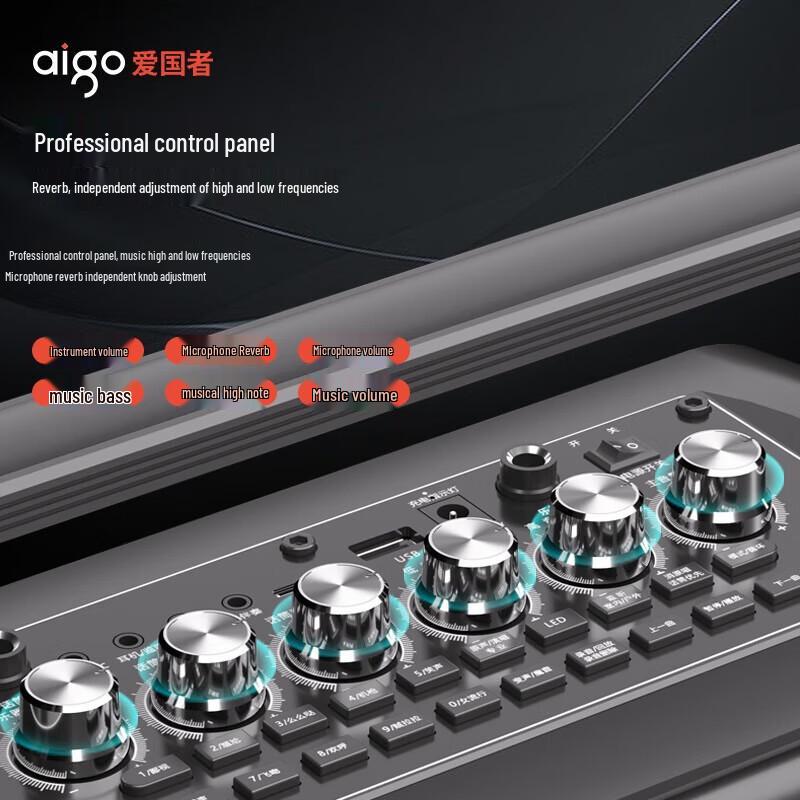 Aigo T189 Portable Outdoor Bluetooth Speaker