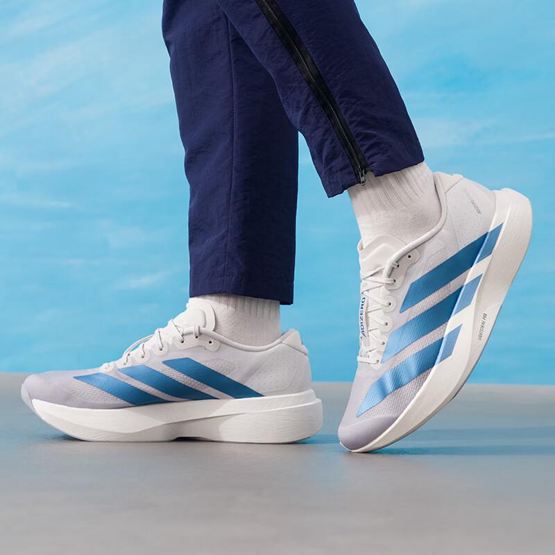 adidas Мужские беговые кроссовки ADIZERO EVO SL для соревнований KI6880