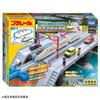 TAKARA TOMY Plarail W7 Series Hokuriku Shinkansen Shiny Railway Road Bridge Set Train Train Toy Ages 3+