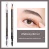 Line Drawing Eyebrow Pencil Waterproof Long Lasting Fadeless Pull Line Eyeliner Wild Natural Three-Dimensional Makeup Artist Special Eyebrow Pencil