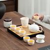 Xunyi Creative Kung Fu Tea Set