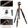 Concept Carbon Fiber Tripod for Cameras and Ultra Lightweight and 5 Adjustable 10kg Weight Reversible Center Rotating Spare Quick Release Tripod Case