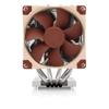 Noctua NH-D9 TR5-SP6 Охлаждение ЦП