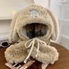 Warm Plush Bunny Scarf Soft Lop Ear Rabbit Hat Fashion   Outdoor