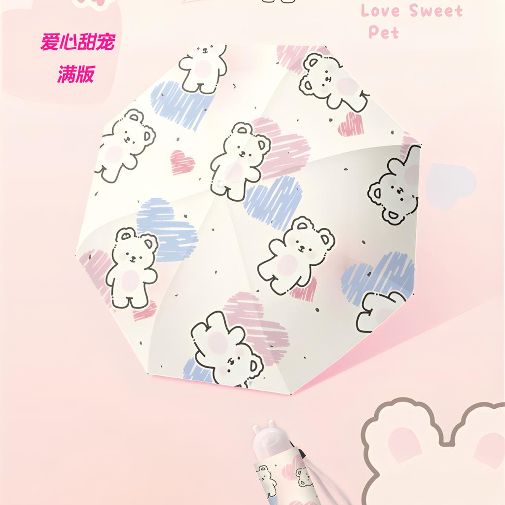 Creative Cartoon Cute Three-fold Eversion Umbrella Dual-purpose Sunscreen Umbrella Parasol Small Portable Women's Sun Umbrella