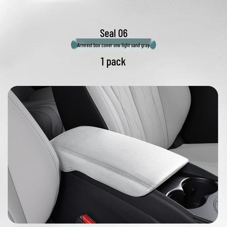 Защитный чехол на подлокотник BYD Seal, устойчивый к царапинам