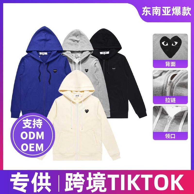 Black Heart Print Hooded Sweatshirt Women Men Fall Winter Loose Fit Cotton Pullover With Pocket