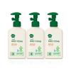 Greenfinger Mositurizing Baby Lotion 320ml X 3