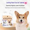 Pet Smoothing Conditioner: Antibacterial & Deodorizing Hair Wash for Fluffy Cats & Dogs