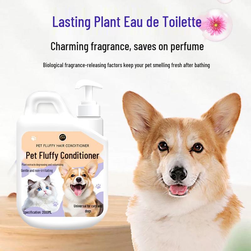 Pet Smoothing Conditioner: Antibacterial & Deodorizing Hair Wash for Fluffy Cats & Dogs