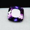 Natural Purple Tanzanite Loose Gemstone 10.12 ct Square Cushion Cut Certifide for Jewelry Designs