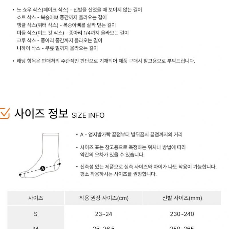 Adidas Спортивные носки Sportswear Cushion Crew Socks 3 шт. в упаковке