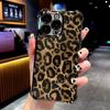 Премиальный чехол для телефона с принтом коричневого леопарда для iPhone 17 Pro Max 16e 15 14 13 12 11 Air Plus Прозрачный гальванизированный мягкий чехол