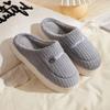 Cotton Slippers Women's Winter Home Home Home Warm Non-slip Thick Bottom Couple New Wool Slippers Men's Autumn and Winter