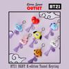 BT21 Брелок BT21 BABY K-edition с кисточкой