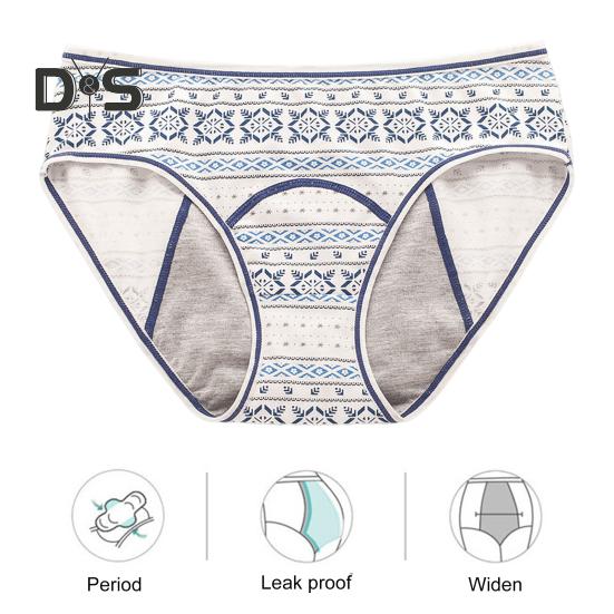 Women Panties Geometric Print High Waist Seamless Elastic Period High Absorbency Prevents Leakage Briefs Menstrual Underpants Daily Wear Sleep